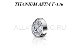 Накрутка из титана Ti Metal капля с фианитом