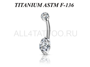 Банан из титана Ti Metal элепсия