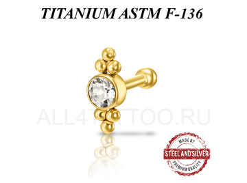 Микроштанга из титана Steel and Silver с кластером Swarovski