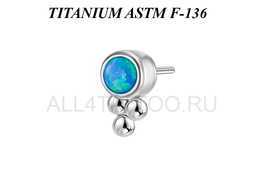 Вставка титановая Ti Metal с опалом